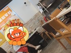 -味之绝热血美蛙鱼火锅(中坝店)