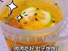 -7分甜(苏州中心店)