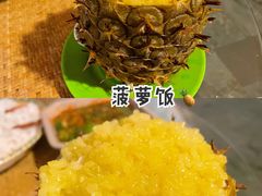 -多哥水傣味餐厅(司马巷店)