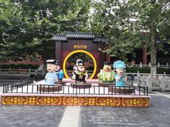 -青岛方特梦幻王国