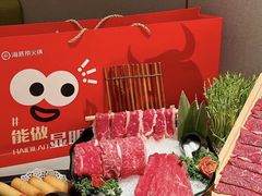 -海底捞火锅(番禺广场店)