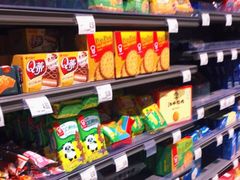 -家乐福(古北店)