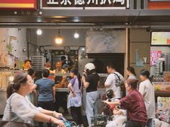 -陶记正宗德州扒鸡(科巷店)