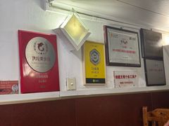 -蘭心餐厅(进贤路店)