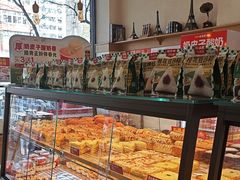 -味多美蛋糕(灯市口店)