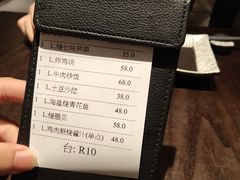 -yokocho上横町·日本食街(深业上城店)