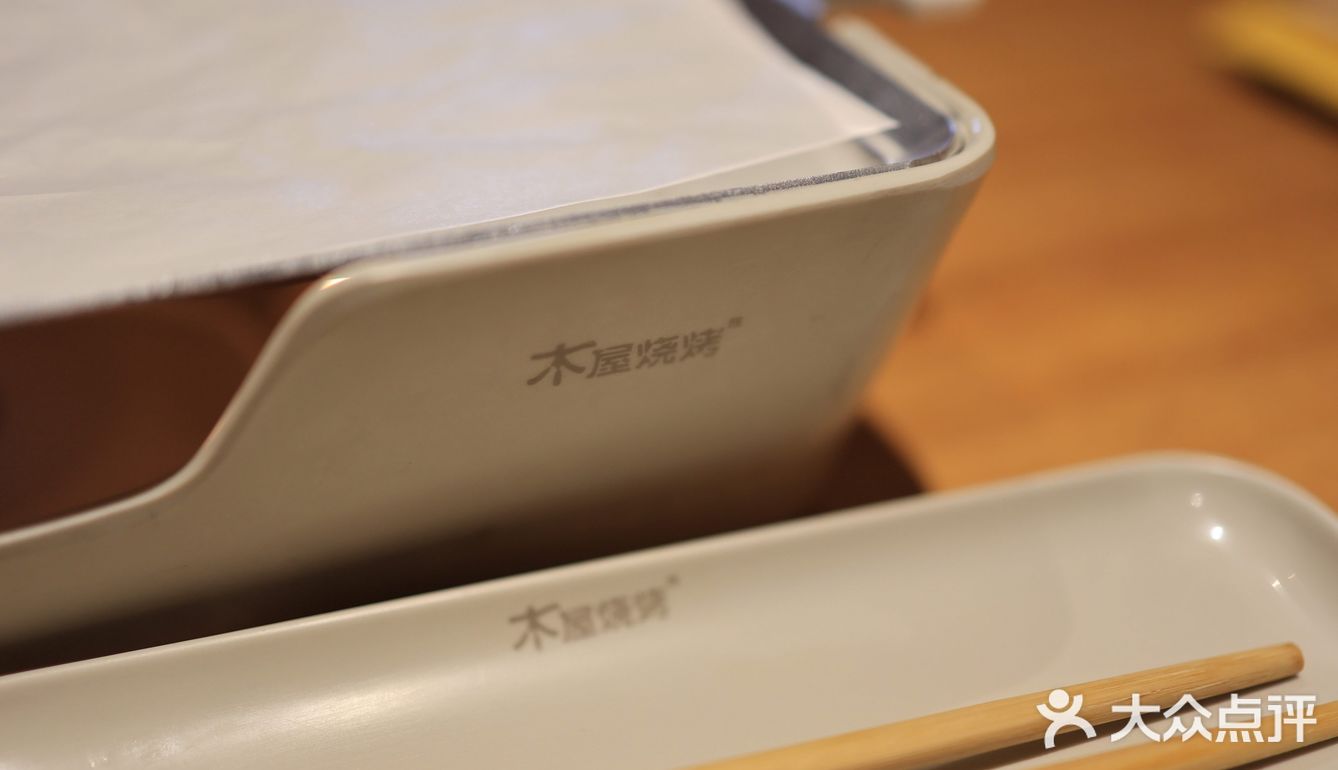 每一天,都值得庆祝