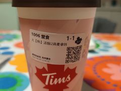 -Tims天好咖啡·贝果(融汇佳盛大厦店)