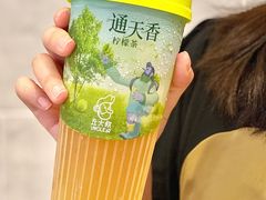 -丘大叔 UncleQ(海雅缤纷城分店)