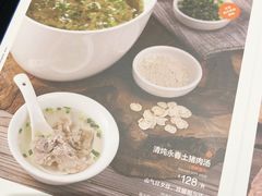 -闽和南(深圳万象城店)