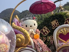 -杭州Hello Kitty乐园