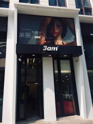 -上禾 HAIR SALON