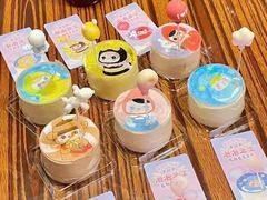 -好利来(乐堤港店)