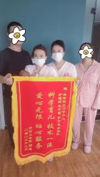 -湖畔阳光月子中心(泰达会馆店)