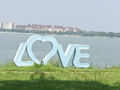 -武清南湖绿博园