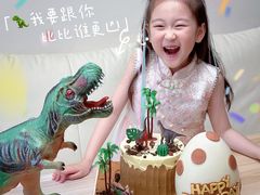 -CAKE BOSS 蛋糕老板(西单君太百货店)
