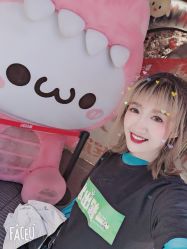 -MX 造型