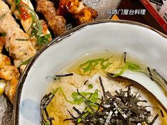 -鸟鸣门屋台料理(金帝银泰店)