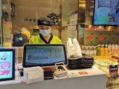 -池田寿司·4H鲜作(西直门凯德华联店)