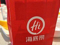 -海底捞火锅(华润万象汇店)