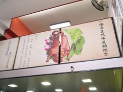 -佳记厚街烧鹅濑粉(广州总店)