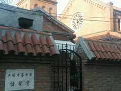 -上海市基督教诸圣堂