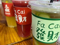 -大学城夜市大排档(凤栖路店)