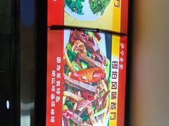 -萨宁音登锡伯风味餐厅(一楼店)