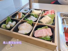 -海底捞火锅(旭辉MALL店)