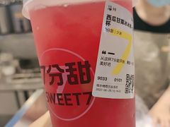 -7分甜(栖霞万谷慧店)