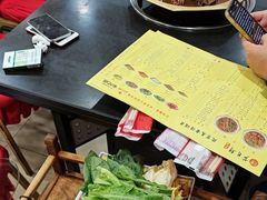 -芦月轩羊蝎子(北蜂窝店)