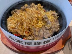 -小木屋拌饭(西安万象天地店)