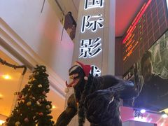 -皇庭广场(福华三路店)