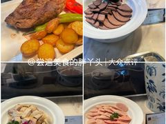 -北京港澳中心瑞士酒店·瑞士咖啡厅·自助餐