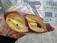-七叔是岛民(花基新村店)