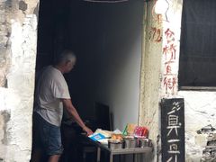 -仓桥直街臭豆腐