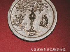 -福建博物院