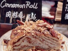 -TonTon(永康路店)