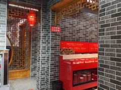 -欠火锅·水牛毛肚·团建聚餐·生日宴(何山路店)