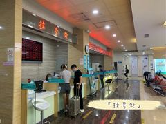-广州仁爱天河医院体检中心