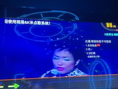 -萧邦音乐会所KTV·蒸汽活海鲜自助(福田店)