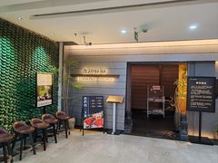 -吉川谷谷·日料放题(广安门店)