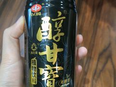 -以岭健康城·凯旋门大酒店-怡梦音乐西餐厅