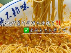 -靓虾二哥长沙地标小龙虾(五一广场店)
