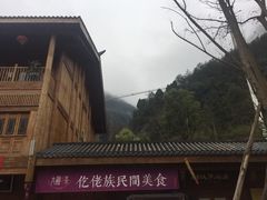 -中国傩城