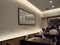 大堂-五观堂素食(新华路店)