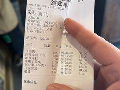 -蔡家酒楼(一德街店)