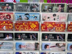 -微店Park(上海静安大悦城店)