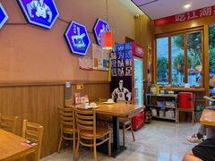 -九老汉·川渝江湖菜(合川路2店)