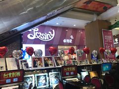 -宝龙广场(福州台江店)